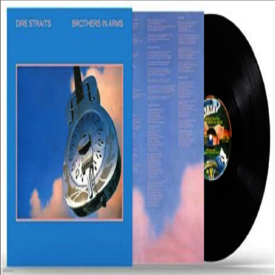 Dire Straits — Brothers In Arms (40th Anniversary Edition) 앨범 커버