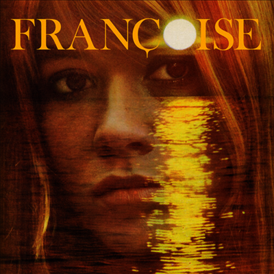 Francoise Hardy — La Maison Ou J'ai Grandi 앨범 커버