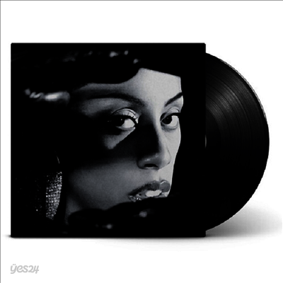 Rochelle Jordan - Through The Wall (140g Gatefold 2LP)