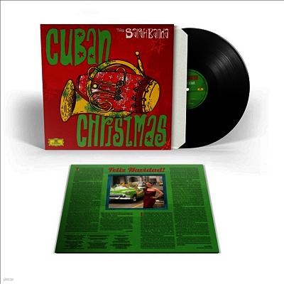Carlos Calunga — Cuban Christmas - Carlos Calunga 앨범 커버
