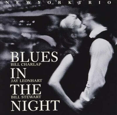 New York Trio — Blues In The Night 앨범 커버