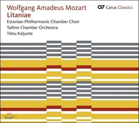 Tonu Kaljuste 모차르트: 리타니 (Mozart: Litaniae)