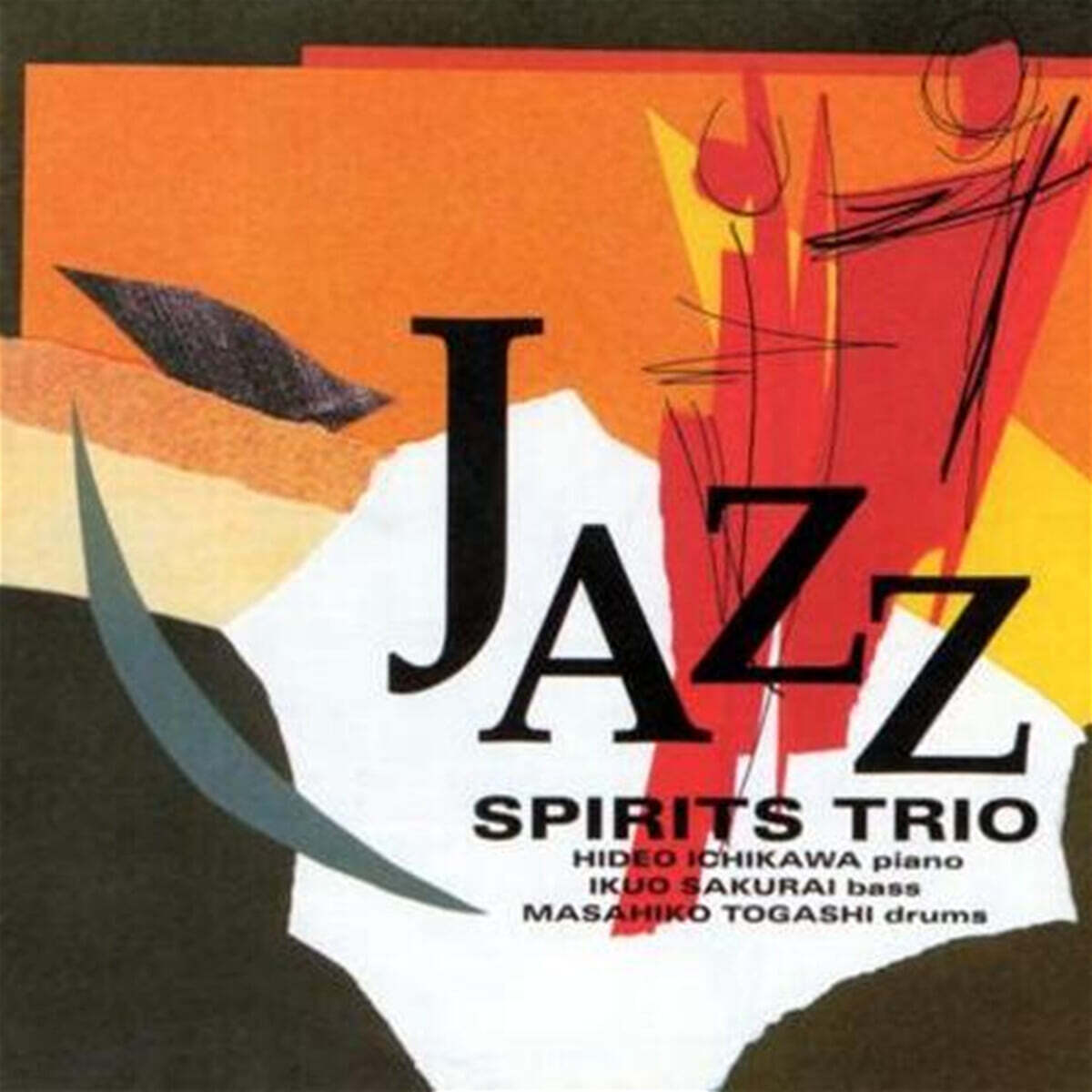 Spirits Trio (스피리츠 트리오) - Jazz [2LP]