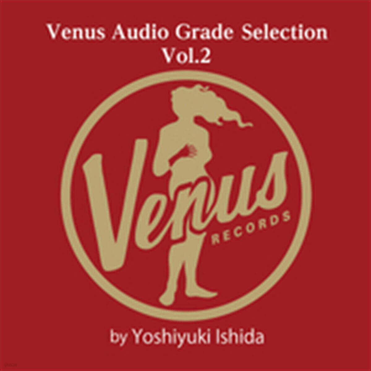 비너스 레이블 마스터피스 LP 콜렉션 Vol.2 (Venus Audio Grade Records Selection Vol. 2 by Yoshiyuki Ishida) [2LP]