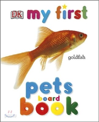 [DK My First] Pets Book