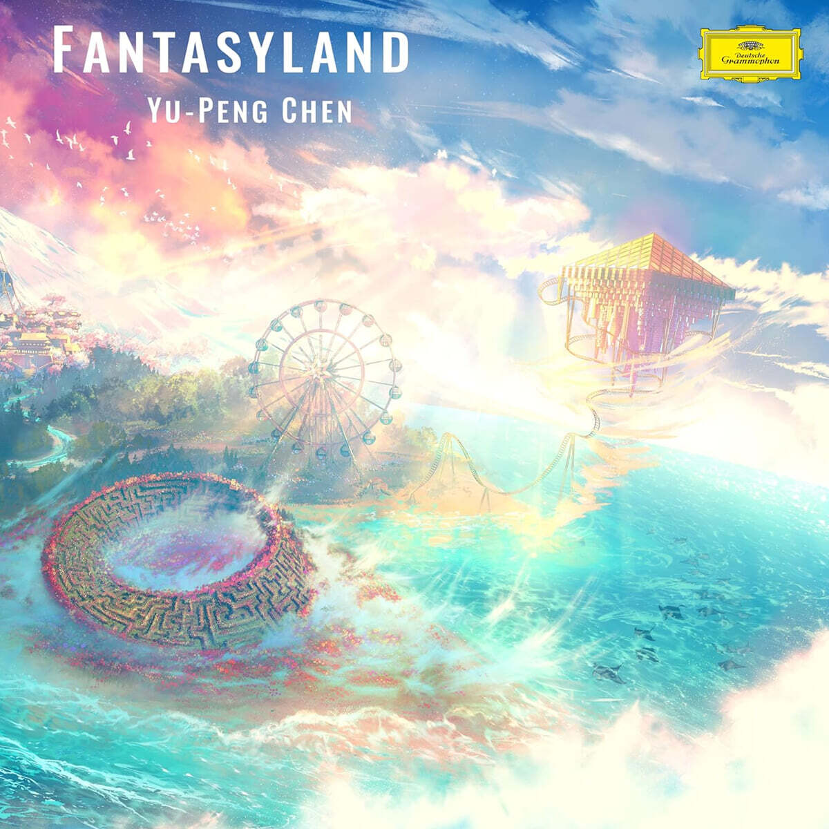 Yu-Peng Chen (천위펑) - Fantasyland [컬러 2LP]