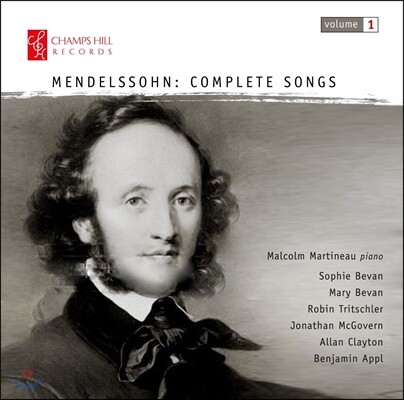 Sophie Bevan 멘델스존: 가곡 1집 (Mendelssohn: Complete Songs Vol. 1)