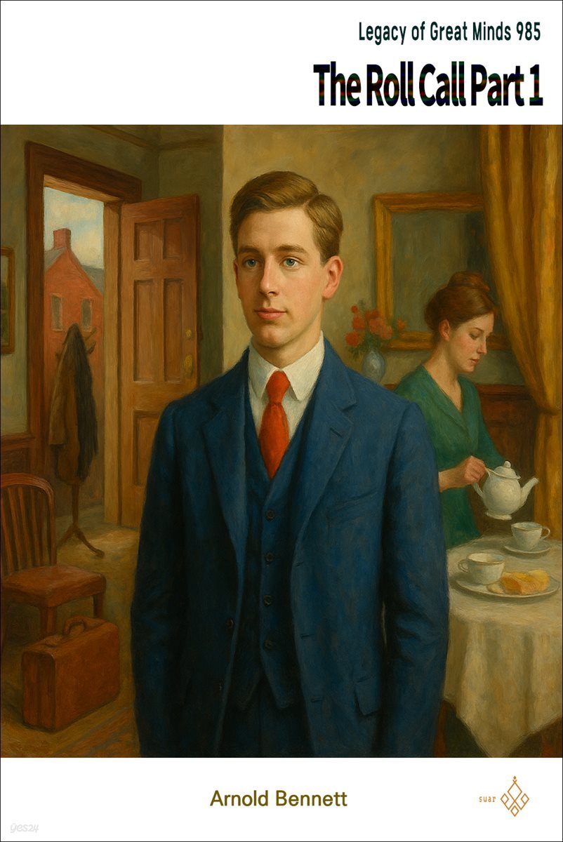 The Roll Call Part 1