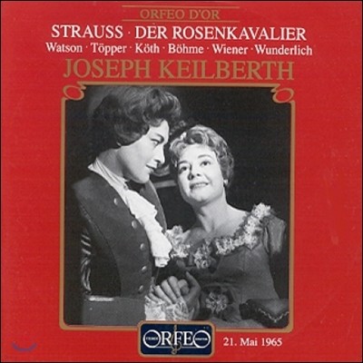 Joseph Keilberth Ʈ콺:   (R. Strauss: Der Rosenkavalier)