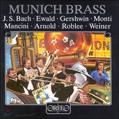Munich Brass  :  / Ʈ / Ž / Ƽ (Bach / Ewald / Gershwin / Monti)