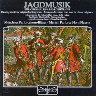 Munich Parforce horn Players   (Jagdmusik for Original Parforce Horn)
