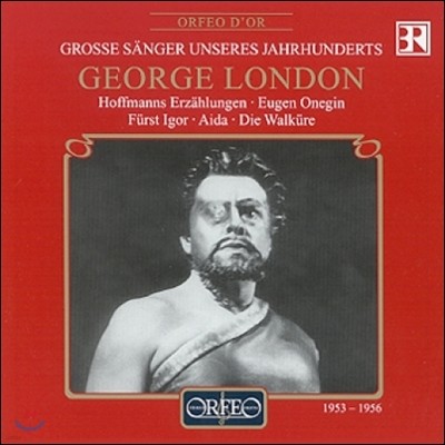 George London  - Ƹ (Arias)