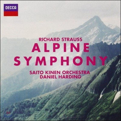 Daniel Harding R. Ʈ콺:   (R. Strauss: Alpine Symphony)
