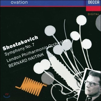 Bernard Haitink Ÿںġ:  7 (Shostakovich: Symphony No.7)