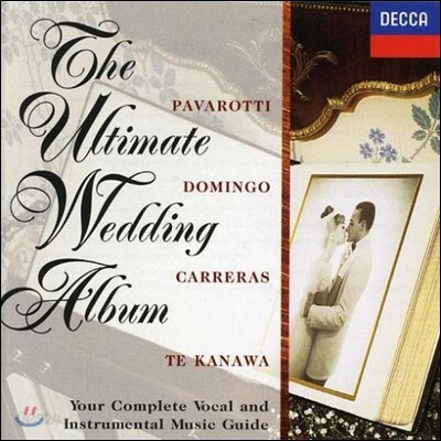 얼티미트 웨딩 앨범 (The Ultimate Wedding Album)