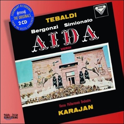 Renata Tebaldi / Herbert von Karajan : ̴ (Verdi: Aida)