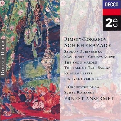 Ernest Ansermet 림스키-코르사코프: 세헤라자데 (Rimsky-Korsakov: Scheherazade)