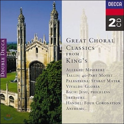  â (Great Choral Classics from King's)