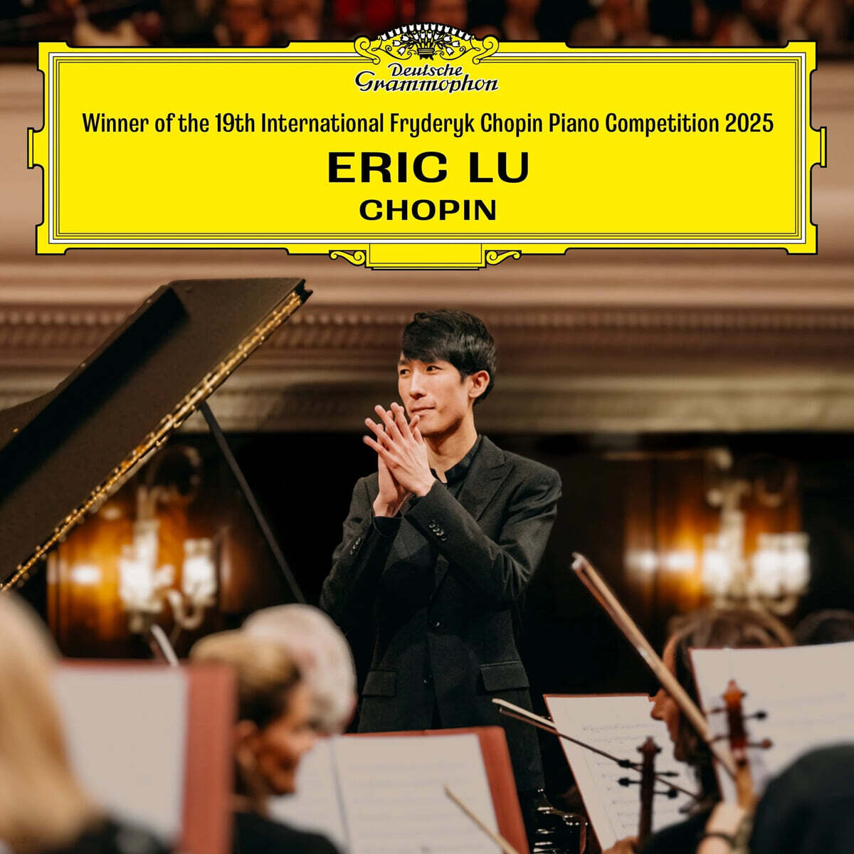 Eric Lu (에릭 루) - 2025 쇼팽 콩쿨 우승자 앨범 (Chopin Piano Competition Winner Album)