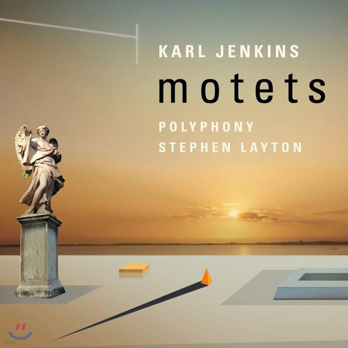 Polyphony 칼 젠킨스: 모테트 (Karl Jenkins: Motets)
