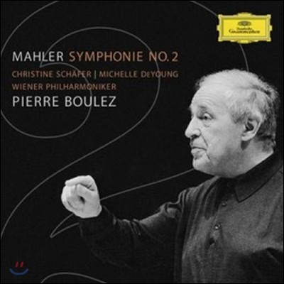 Pierre Boulez :  2 'Ȱ' (Mahler: Symphony No.2 'Auferstehung')