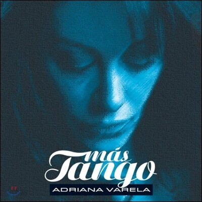 Adriana Varela 마스 탕고 (Mas Tango)