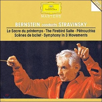 Leonard Bernstein 스트라빈스키: 봄의 제전, 페트루슈카 (Stravinsky: Le Sacre du Printemps, Petrouchka)