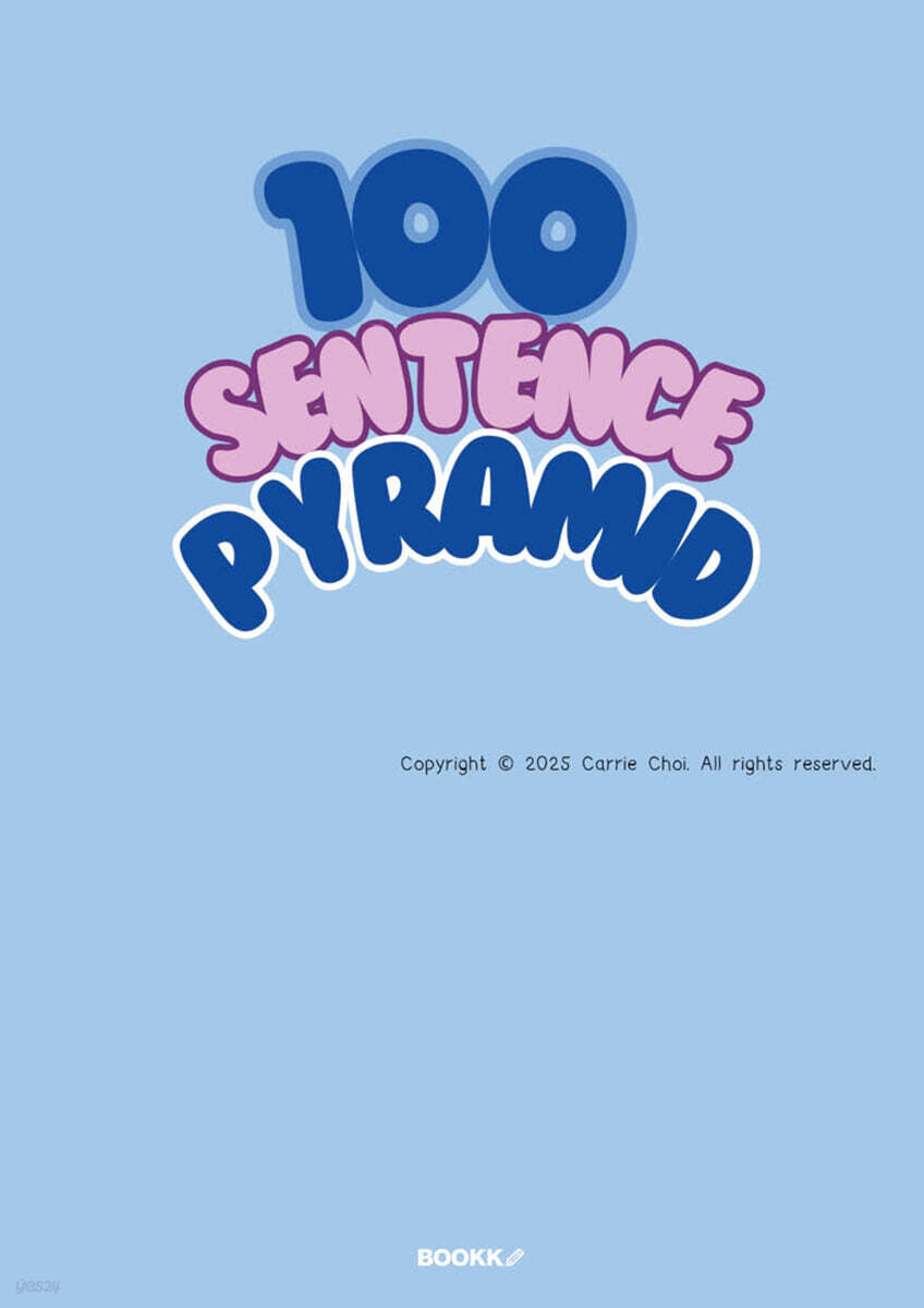 100 Sentence Pyramid