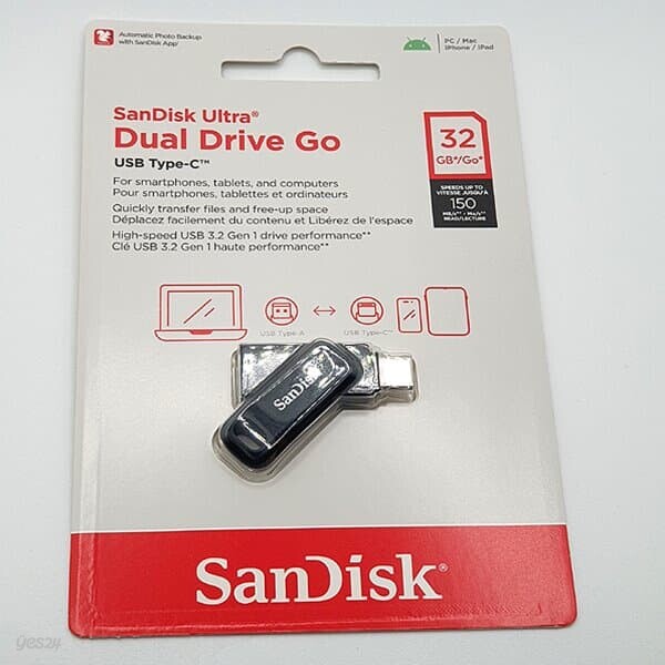 문구도매 샌디스크 ultra dual go OTG C타입 32GB SDDDC3-032G