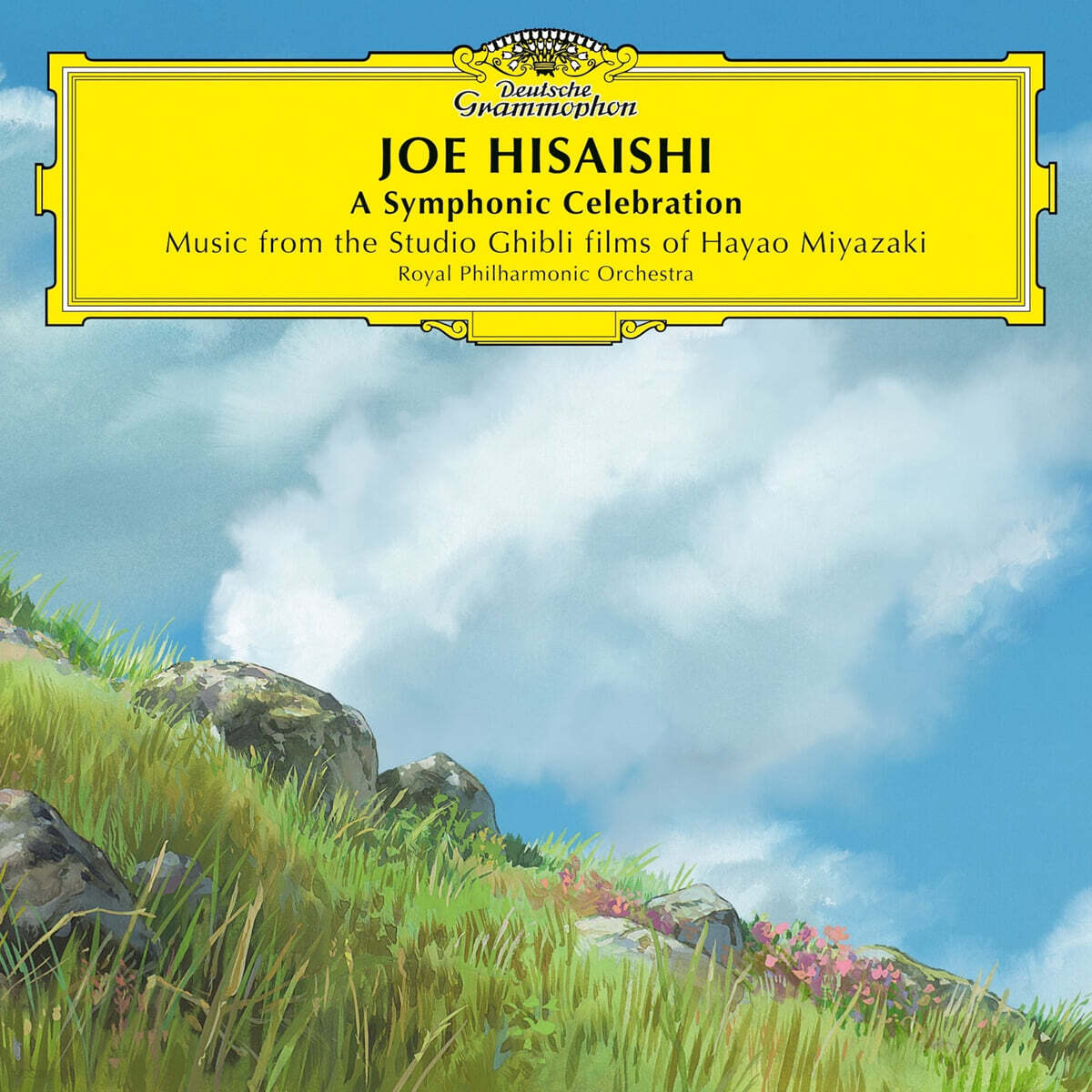 히사이시 조: 지브리 OST 편곡집 (Hisaishi Joe: Symphonic Celebration) [옐로우 컬러 2LP]