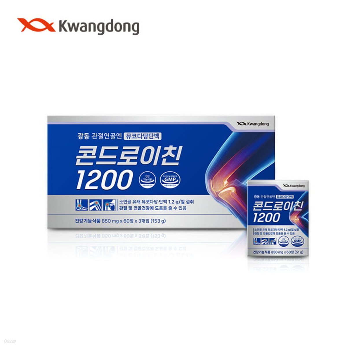 [광동] 관절연골엔 뮤코다당단백 콘드로이친 1200 (850mg*180정)