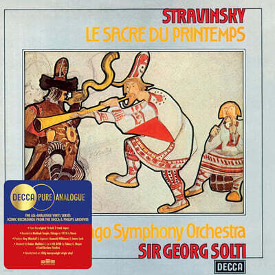 Chicago Symphony Orchestra — Georg Solti 스트라빈스키: 봄의 제전 (Stravinsky: The Rite of Spring) 앨범 커버
