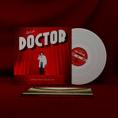 Girl & Girl — Call A Doctor 앨범 커버