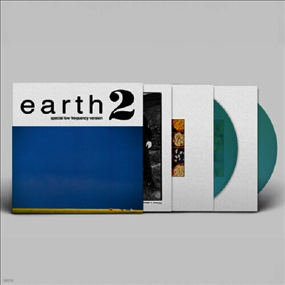 Earth — Earth 2 - Glacial Blue (30th anniversary) 앨범 커버