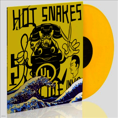 Hot Snakes — Suicide Invoice 앨범 커버