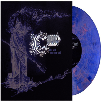 Chiodos — All's Well That End's Well (20th Anniversary) 앨범 커버