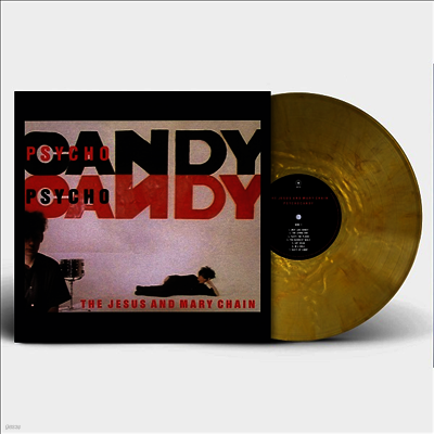 Jesus & Mary Chain — Psychocandy (US Indie Exclusive)(40th Anniversary Edition) 앨범 커버