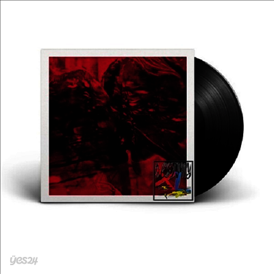 They are Gutting a Body of Water - Destiny XL (LP)