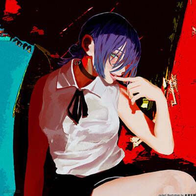 Yonezu Kenshi (요네즈 켄시) - Bootleg | Kenshi Yonezu | Reissue