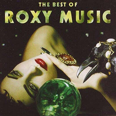 Roxy Music — The Best Of 앨범 커버