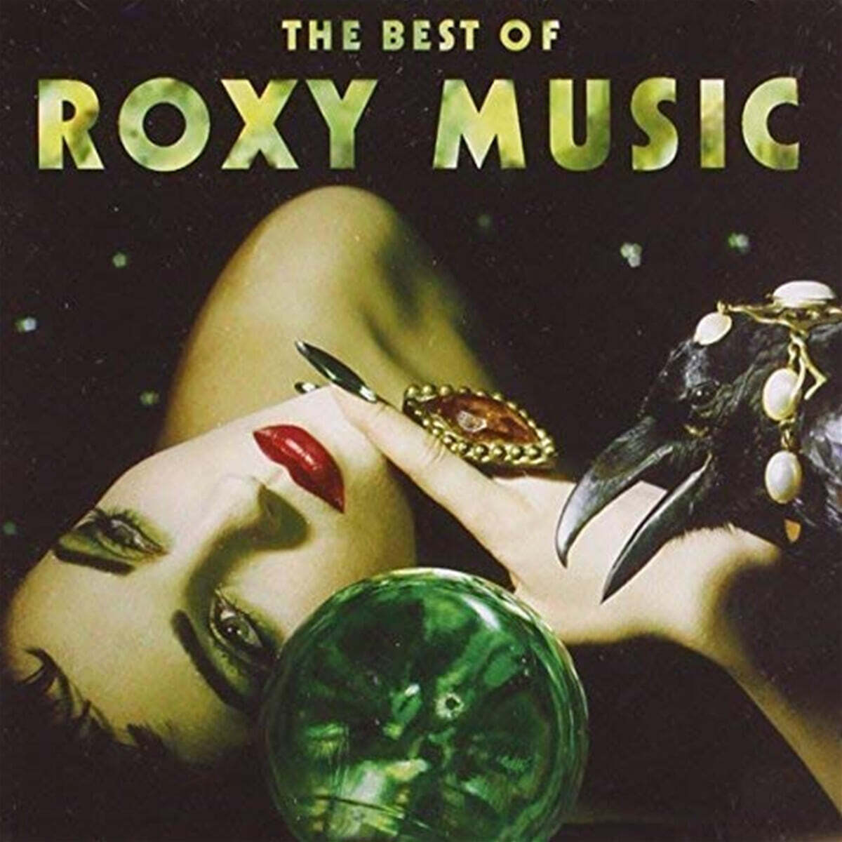 Roxy Music (록시 뮤직) - The Best Of [그린 컬러 2LP]