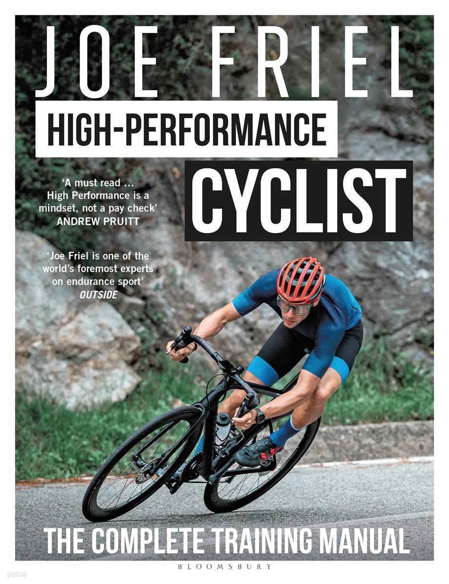 [단독] Joe Friel’s High-Performance Cyclist