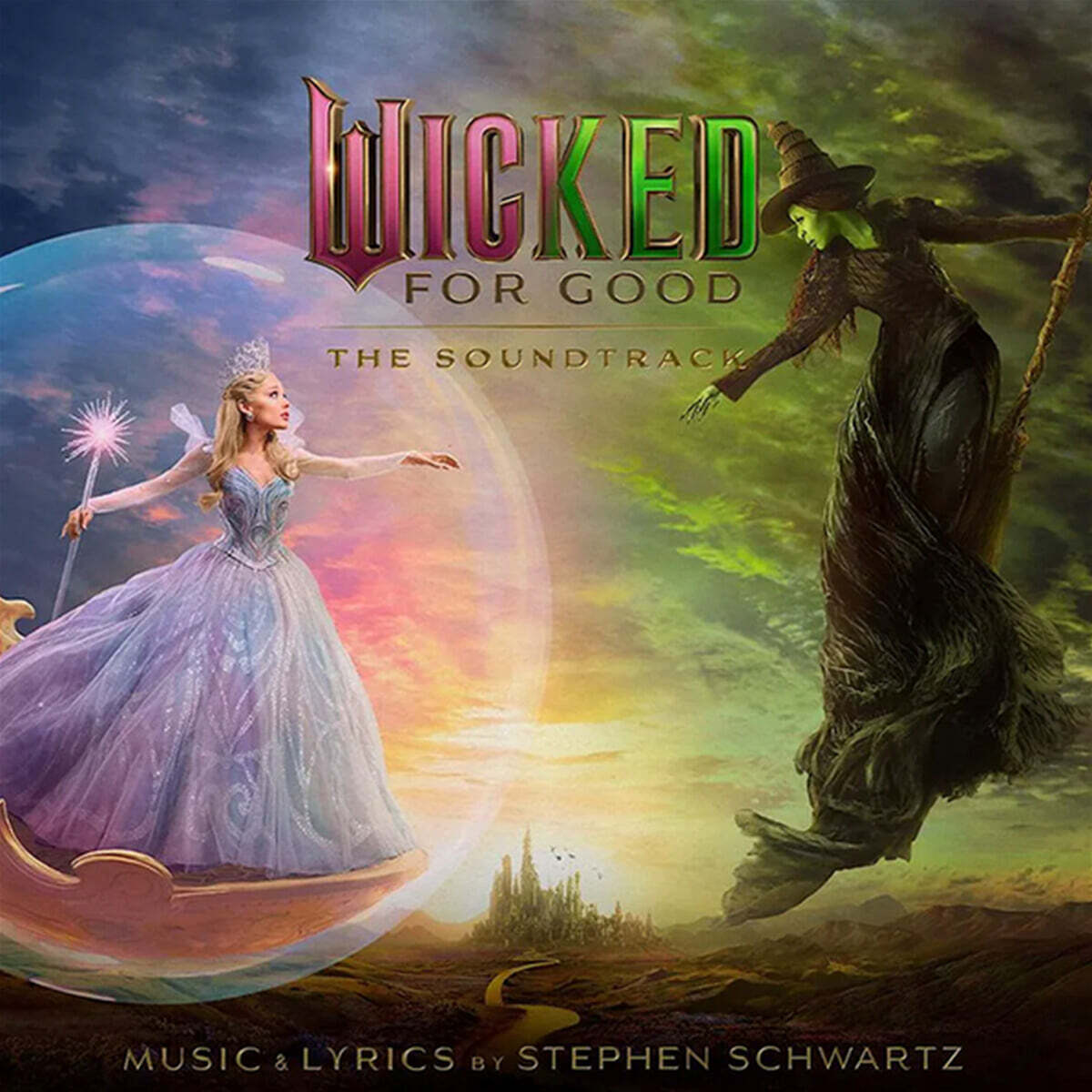 위키드: 포 굿 영화음악 (Wicked : For Good - The Soundtrack)