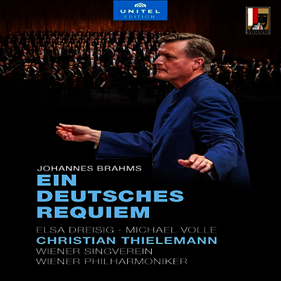 브람스: 독일 레퀴엠 (Brahms: Ein Deutsches Requiem) (DVD)(한글자막) (2024) - Christian Thielemann