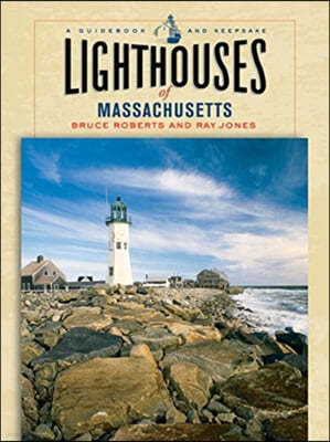 Lighthouses Of Massachusetts