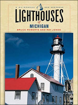 Lighthouses Of Michigan