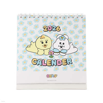 음뽀챠무 캘린더 2026