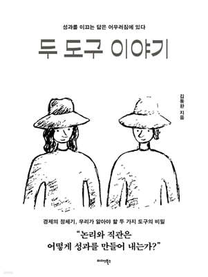 책 정보