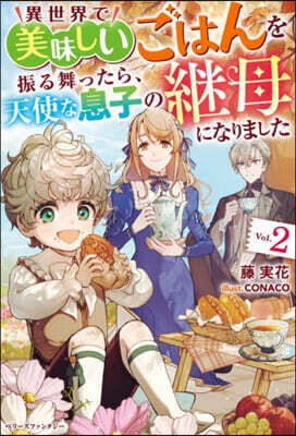 車谷長吉全集(第2卷) | 車谷長吉 | 新書館 - 예스24