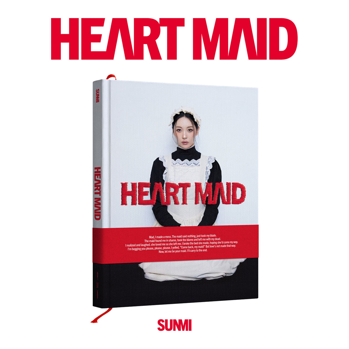 선미 - 1st Full Album : HEART MAID